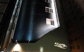 Hotel Jupiter (Adults Only)